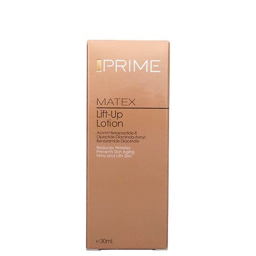 لوسیون سفت کننده پوست صورت پریم مدل Matex حجم 30 میل — تصویر ۲