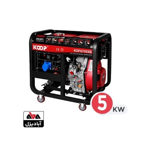موتور برق دیزلی کوپ 5 کیلووات مدل KDF6700XE