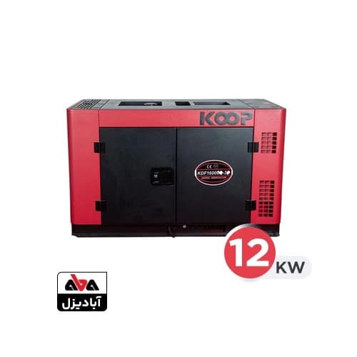 موتور برق دیزلی کوپ 12 کیلووات مدل KDF16000Q