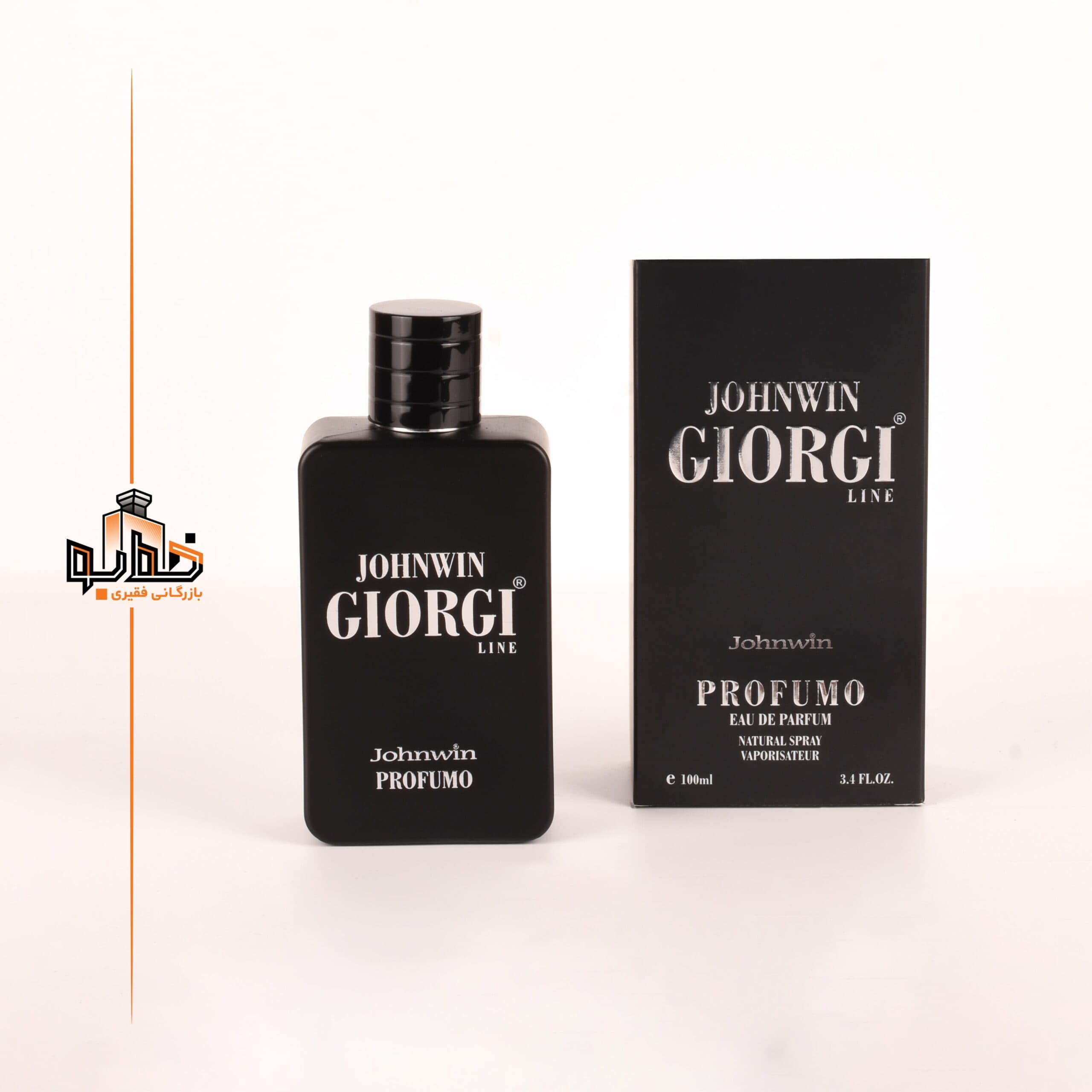 عطر ادکلن جیورجیو آرمانی آکوا دی جیو پروفومو جانوین | johnwin GIORGIO ARMANI – Acqua di Gio Profumo