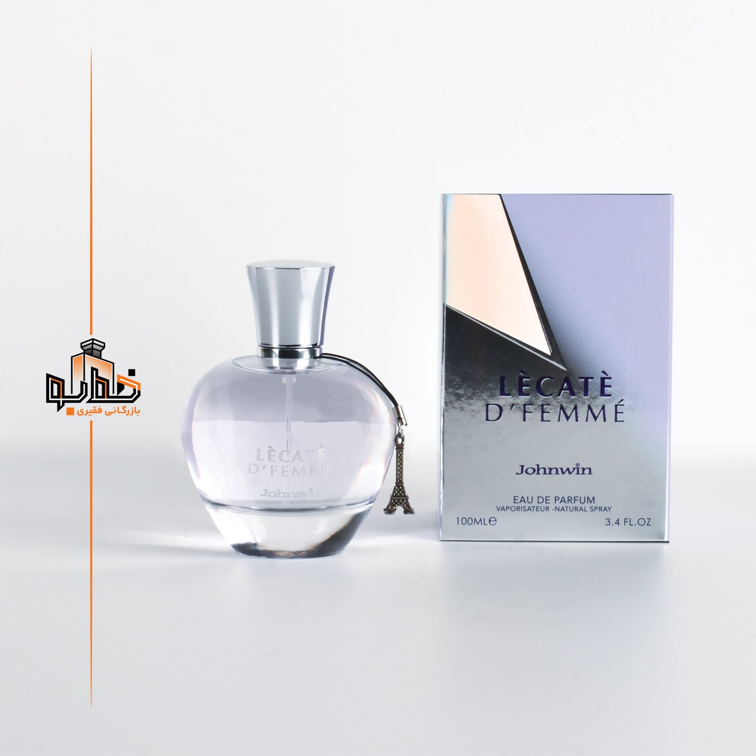 عطر ادکلن لانوین اکلت د فمی جانوین |‌ johnwin Lanvin Eclat de femi
