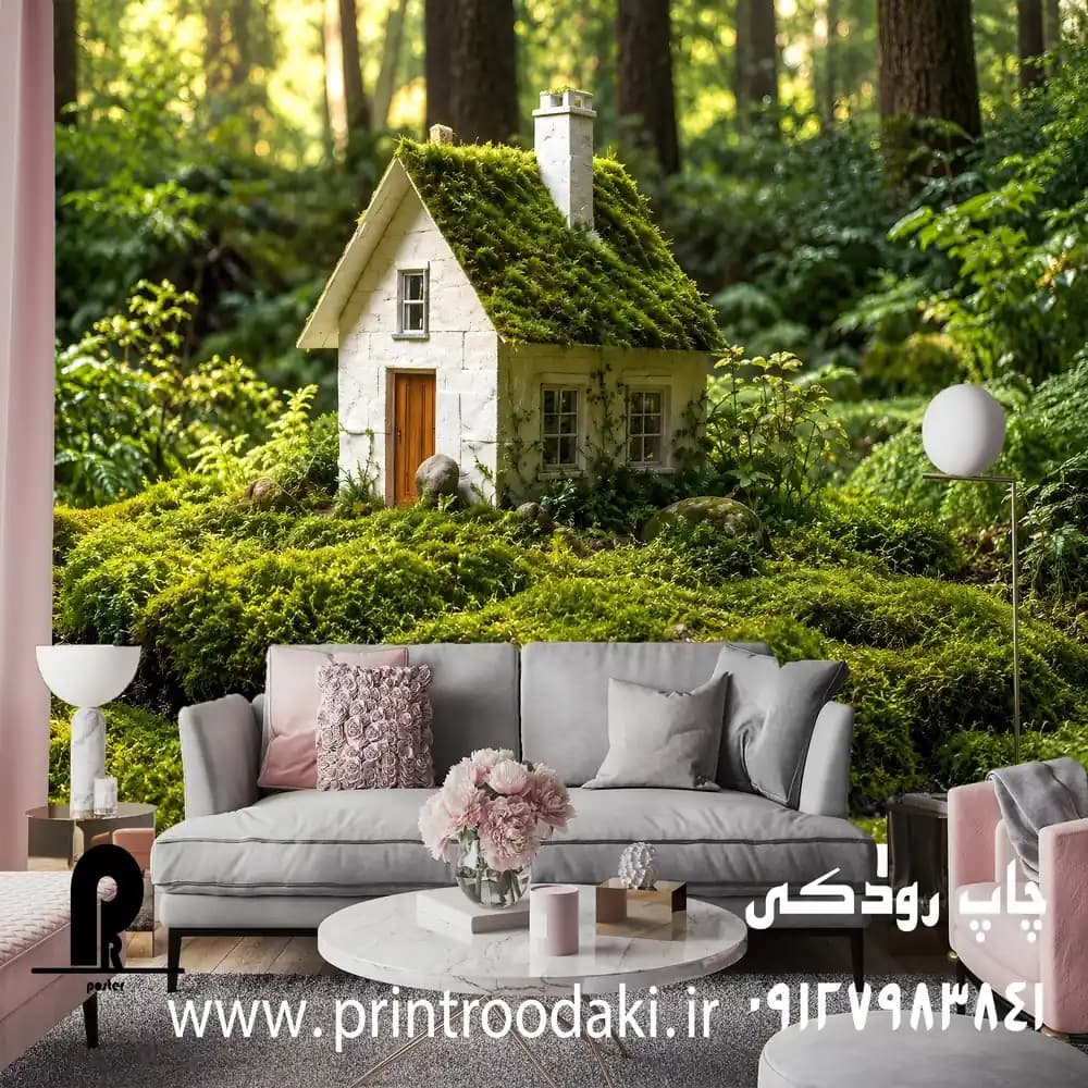پوستر دیواری کلبه جنگلی