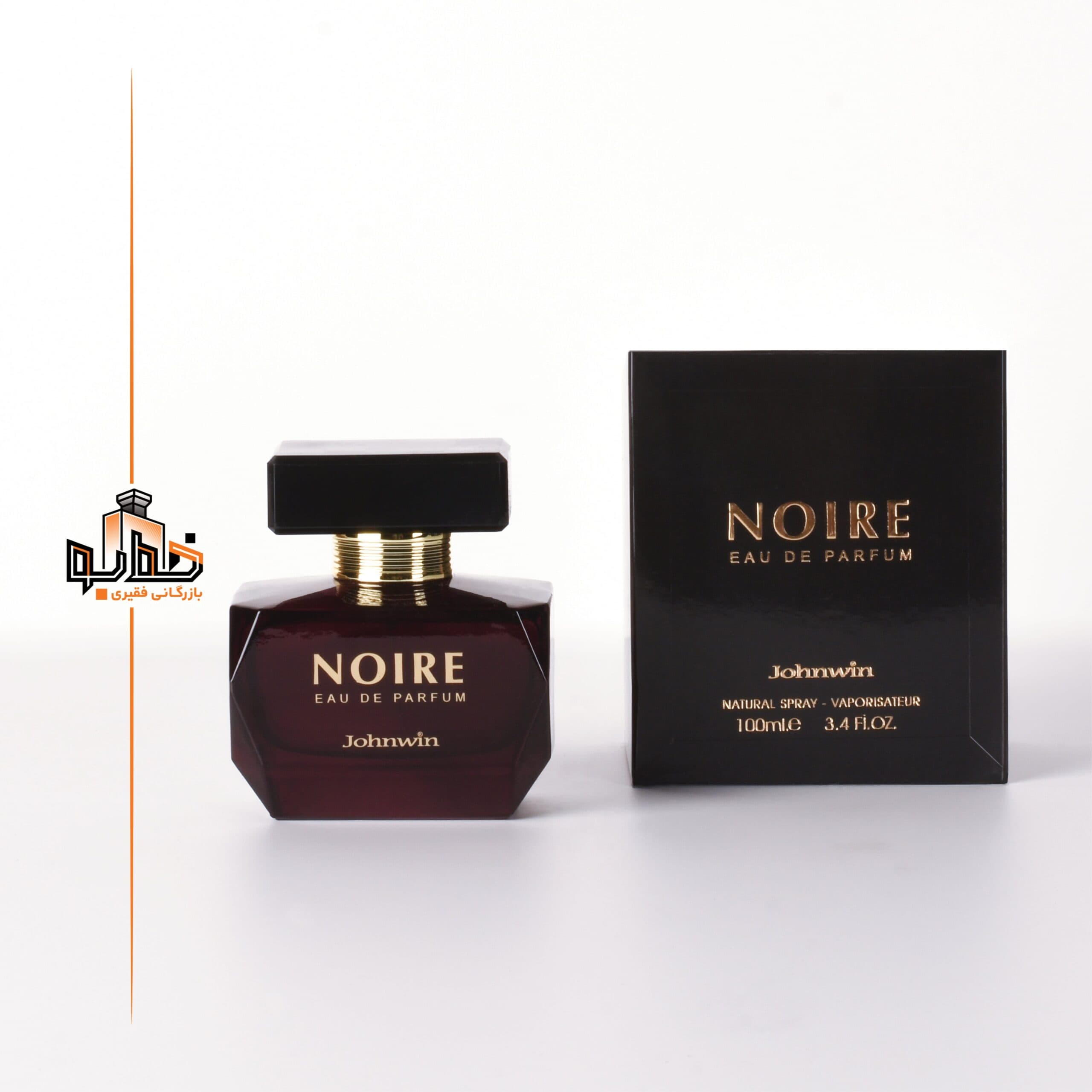 عطر و ادکلن ورساچه کریستال نویر جانوین | johnwin Versace Crystal Noir