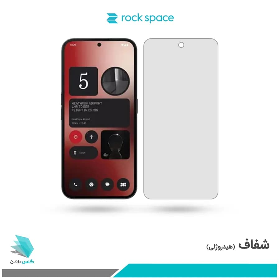 گلس ناتینگ فون 2a شفاف برند راک اسپیس