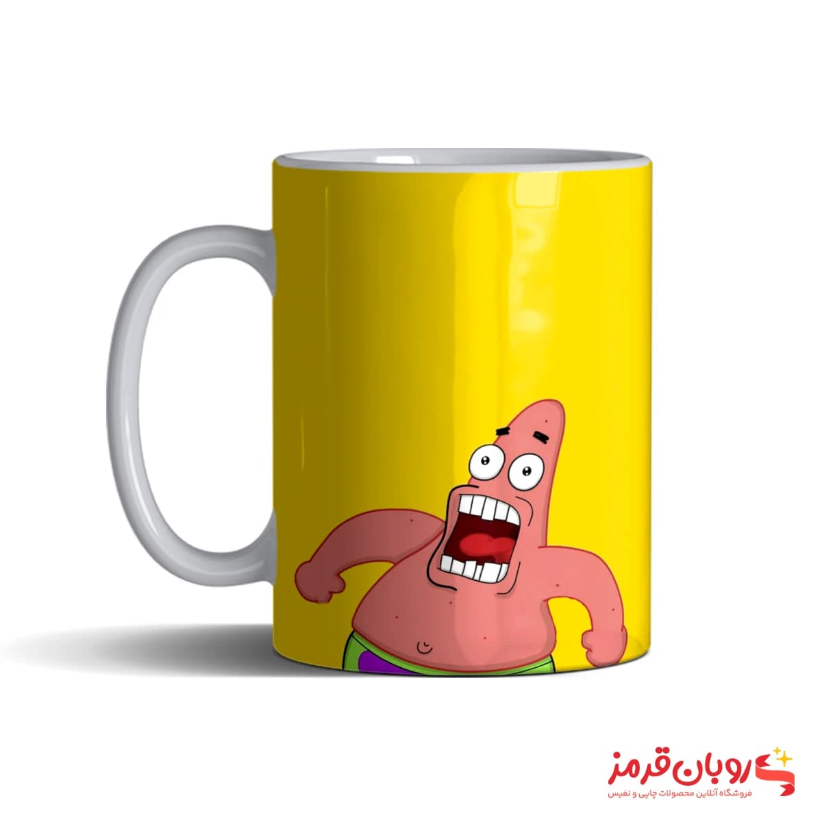 ماگ 99 پاتریک وحشت زده