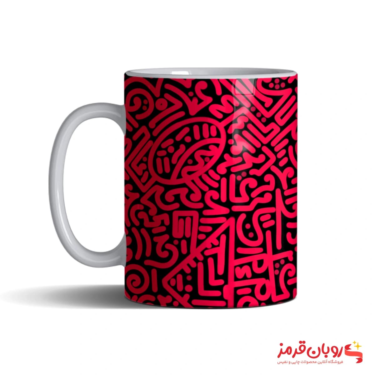 ماگ 90 طرح منحنی و خطوط