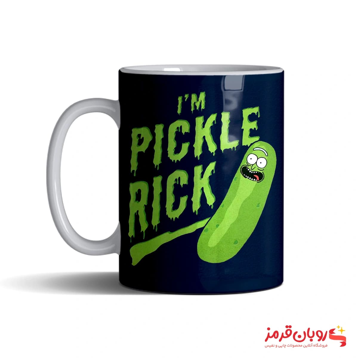 ماگ 77 PICKLE RICK