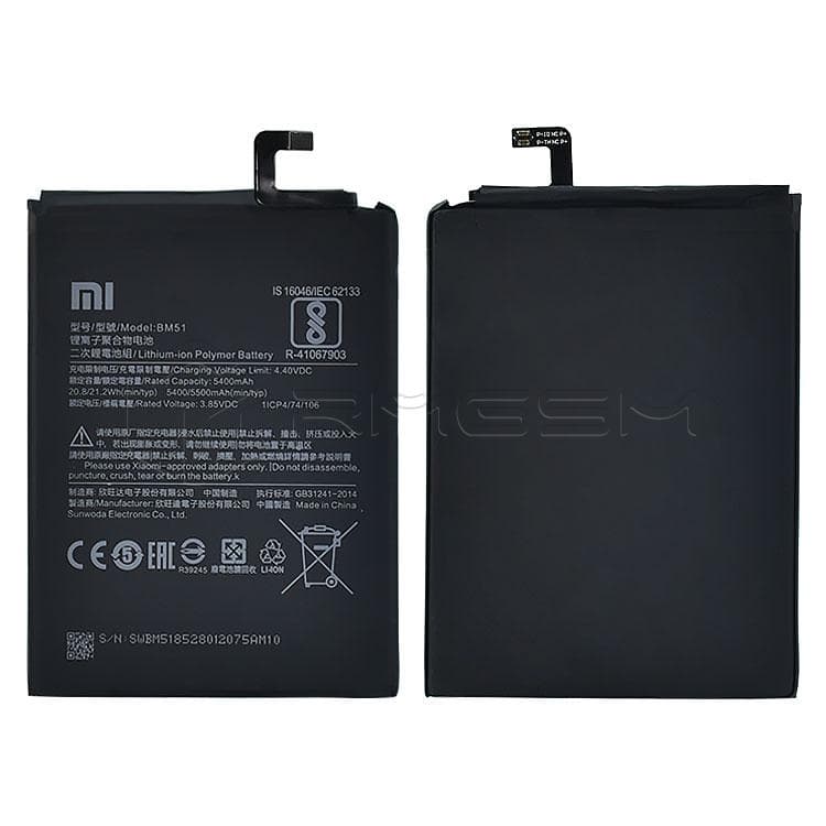 باتری شیائومی Mi Max3 Bm51 اورجینال