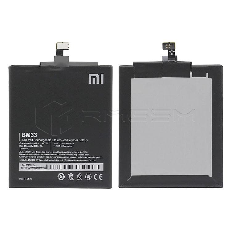 باتری شیائومی Mi 4I Bm33 اورجینال