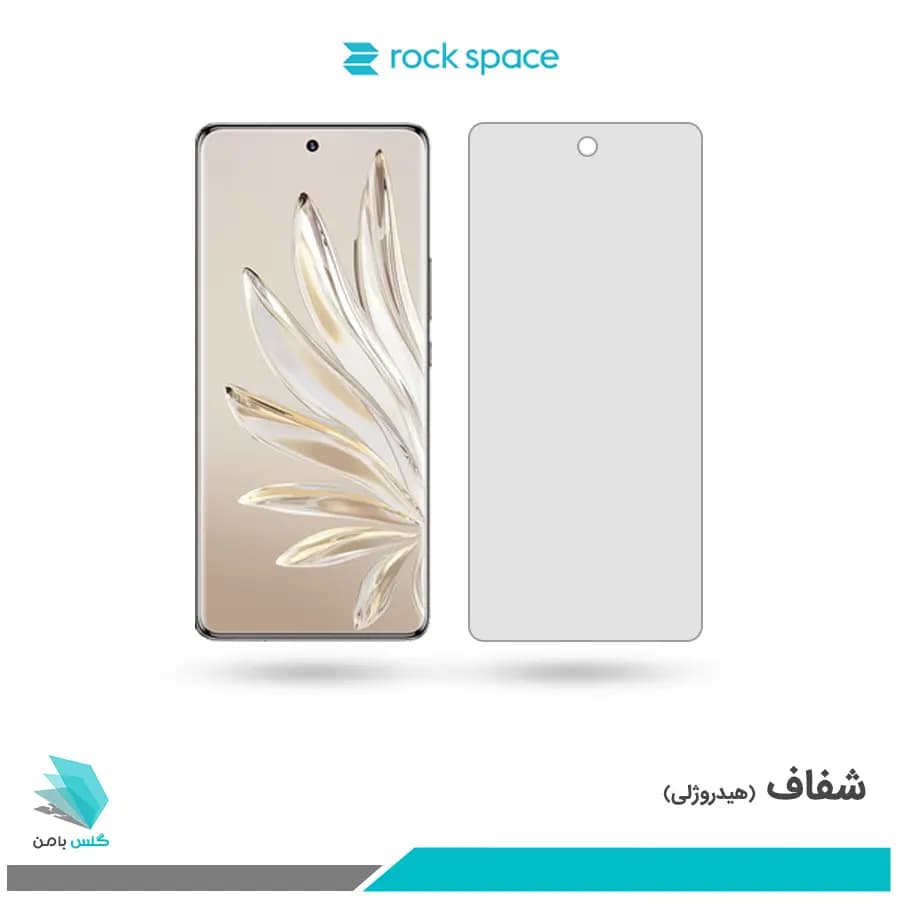 گلس آنر 70 شفاف برند راک اسپیس