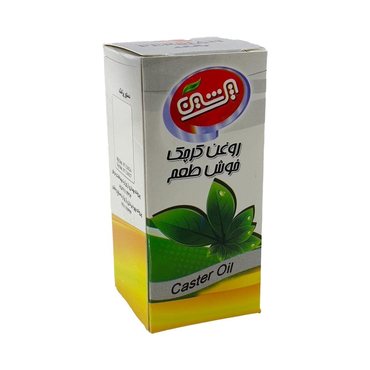 روغن کرچک خوش طعم پرشین 40 سی سی