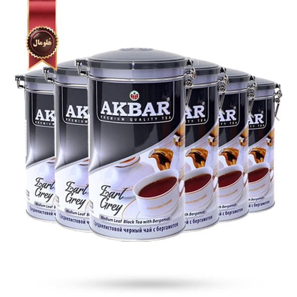6 عدد چای قوطی اکبر Akbar مدل ارل گری ممتاز Premium Earl Grey وزن 450 گرم (اورجینال)