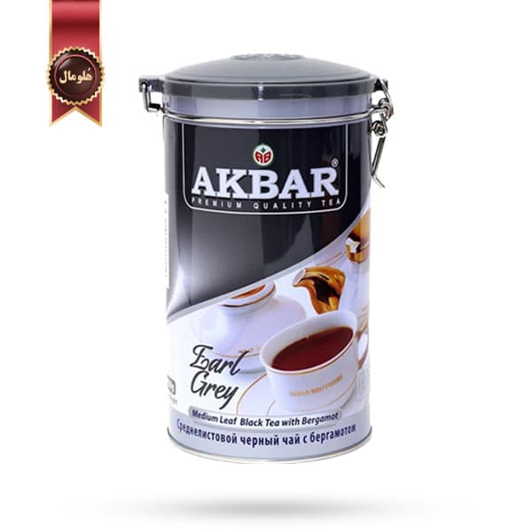 چای قوطی اکبر Akbar مدل ارل گری ممتاز Premium Earl Grey وزن 450 گرم (اورجینال)
