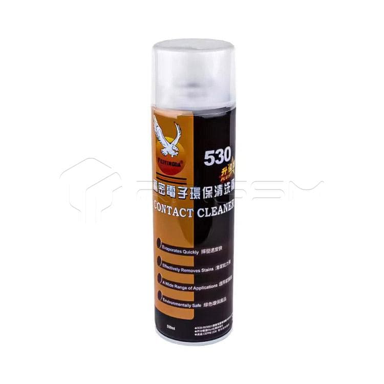 اسپری حلال چسب HAIOUYUAN 530 حجم 550ml