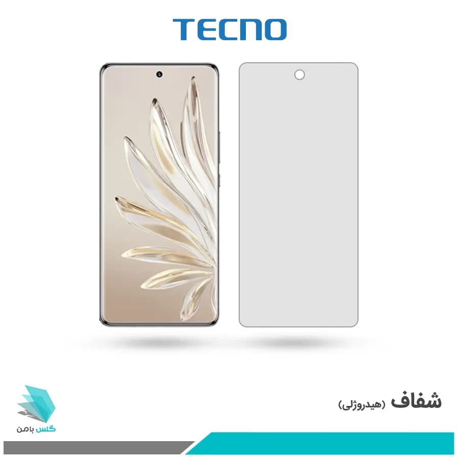 گلس آنر 70 شفاف برند تکنو