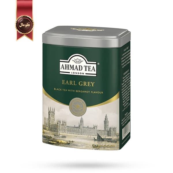 چای احمد Ahmad Tea مدل ارل گری Earl Grey وزن 200 گرم (اورجینال)