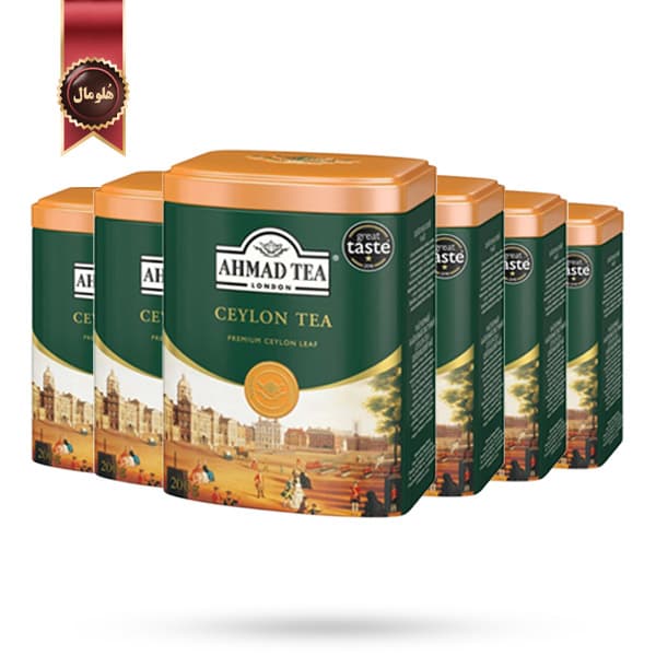 6 عدد چای احمد Ahmad Tea مدل سیلان Ceylon وزن 200 گرم (اورجینال)