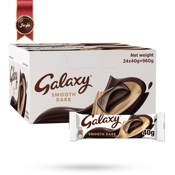 24 عدد شکلات گلکسی galaxy مدل نرم دارک Smooth Dark وزن 40 گرم (اورجینال)