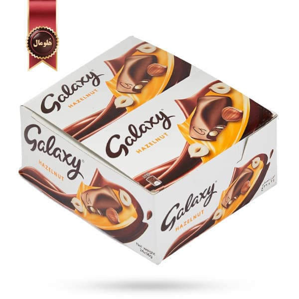 24 عدد شکلات گلکسی galaxy مدل فندق Hazelnut وزن 36 گرم (اورجینال)