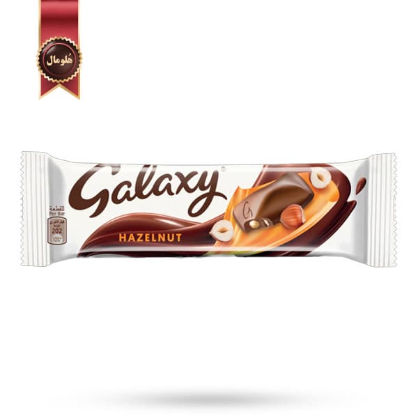 شکلات گلکسی galaxy مدل فندق Hazelnut وزن 36 گرم (اورجینال)