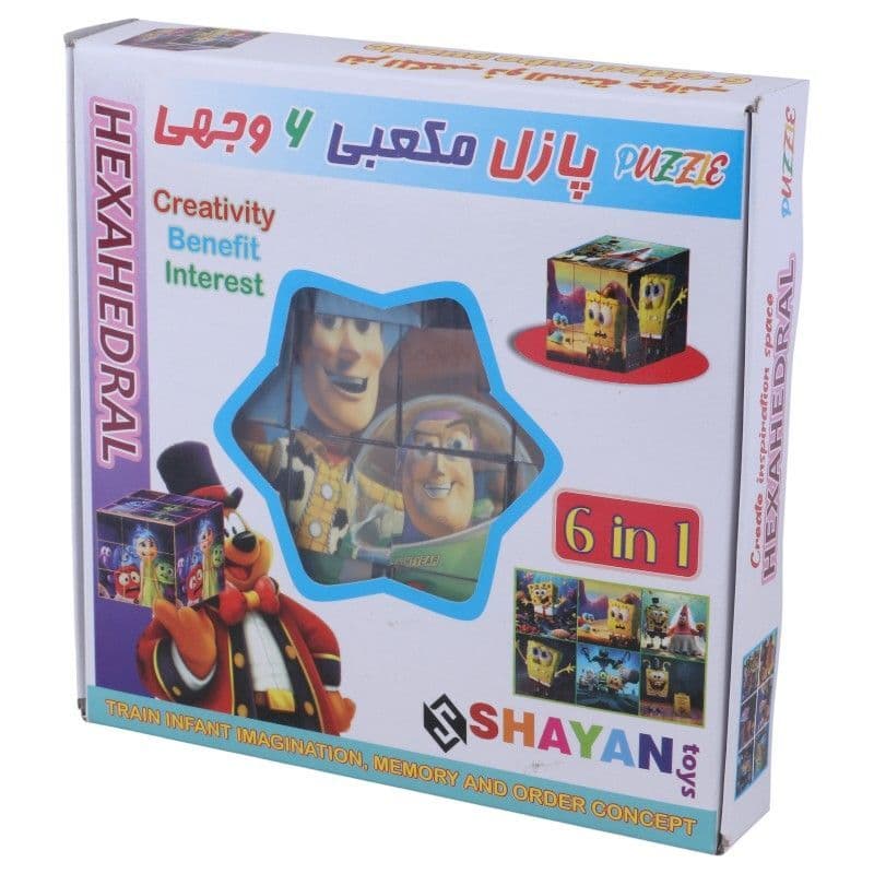 پازل مکعبی 6 وجهی طرح فانتزی شایان تویز — تصویر ۲