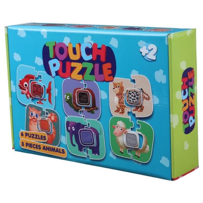 پازل لمسی 18 تکه فرفره های رنگی پویا طرح حیوانات Touch Puzzle کد 010982 — تصویر ۲