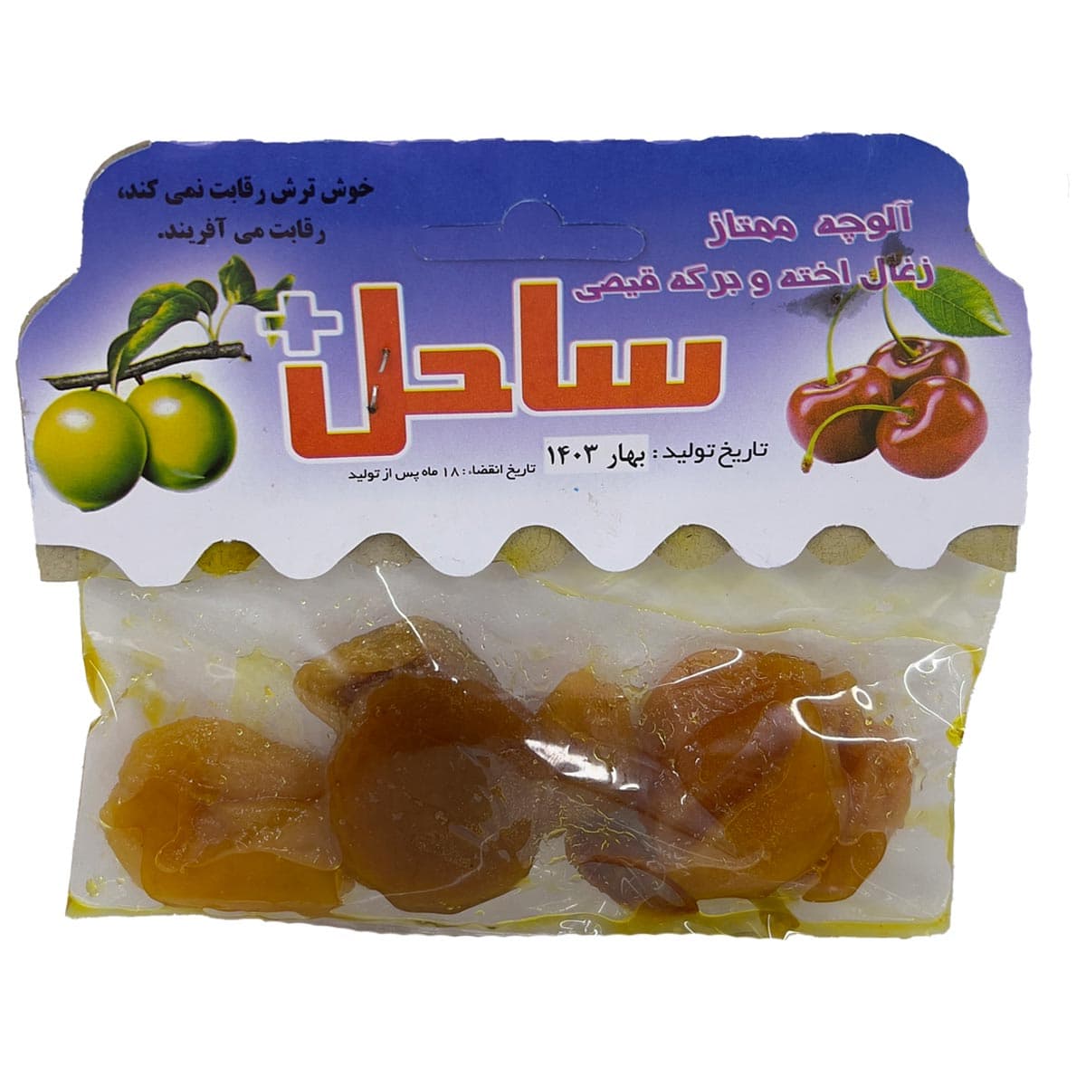 ترشک برگه قیصی ساحل 50 گرم