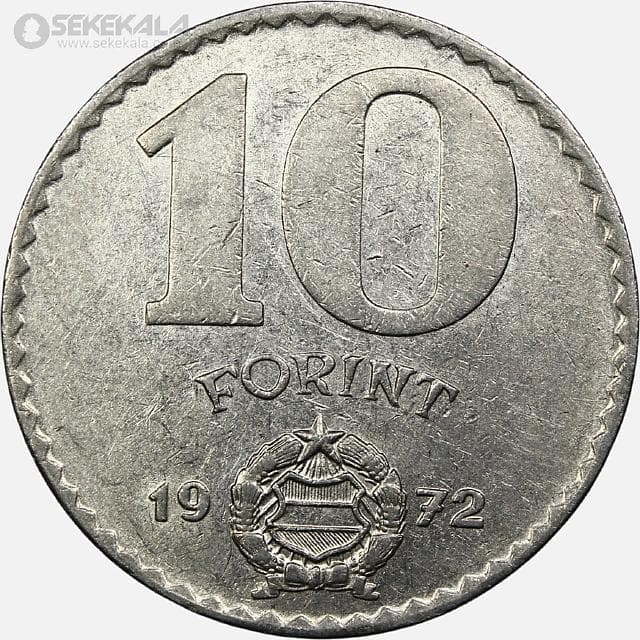 سکه 10 فورینت مجارستان 1972 (نیکل) — تصویر ۲