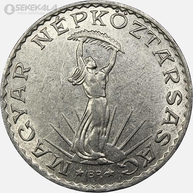 سکه 10 فورینت مجارستان 1972 (نیکل)