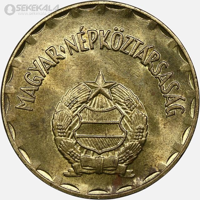 سکه 2 فورینت مجارستان 1989 (UNC) — تصویر ۲