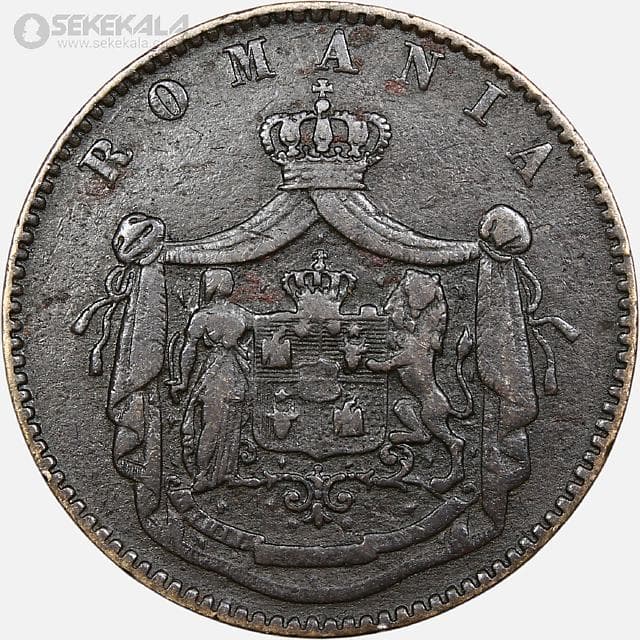 سکه 5 بانی رومانی 1867 (کارل یکم)