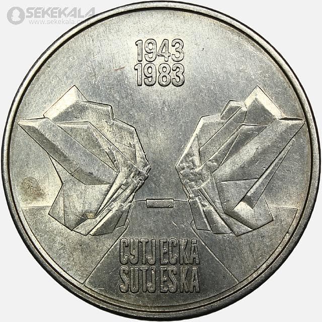 سکه 10 دینار یادبودی کمیاب یوگسلاوی 1983 ( چهلمین سالگرد نبرد سوتیسکا) (UNC)
