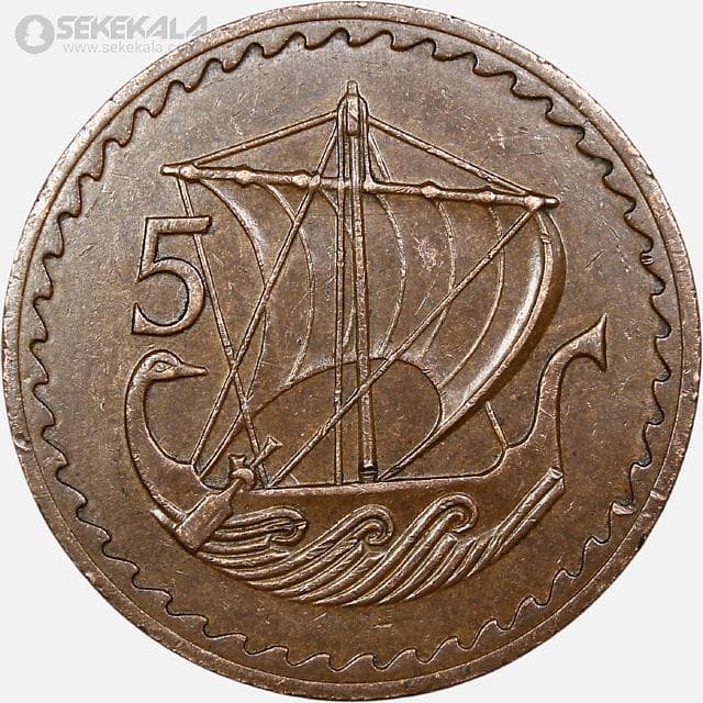 سکه 5 مل قبرس 1970