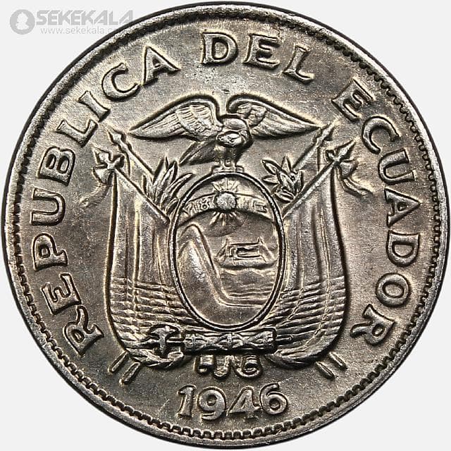 سکه 5 سنتاوو کمیاب اکوادور 1946 (UNC)