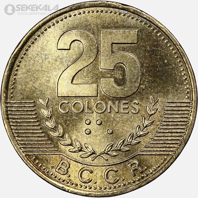 سکه 25 کولون کاستاریکا 2003 (UNC) — تصویر ۲