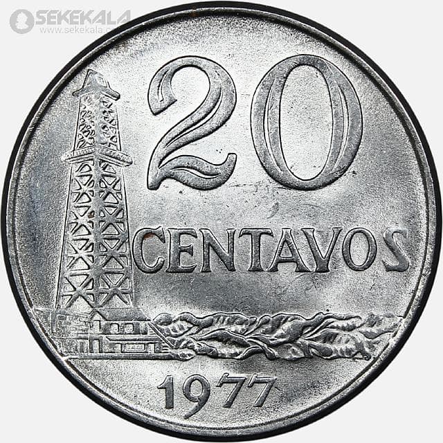 سکه 20 سنتاوو برزیل 1977 (UNC)