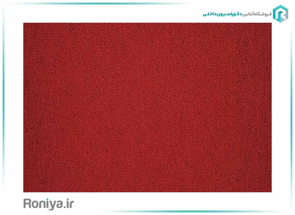 موکت PRIMA کد: RED
