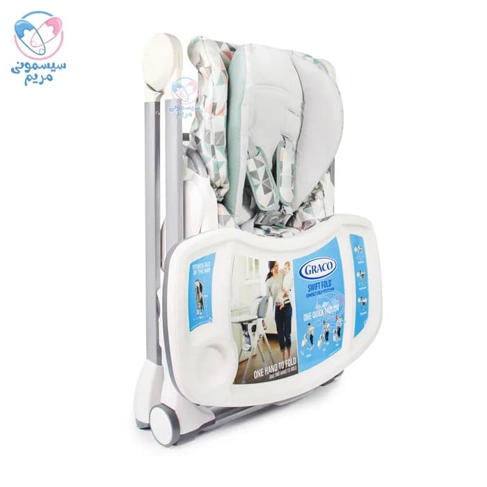 صندلی غذای کودک گراکو Graco Swift Fold — تصویر ۴