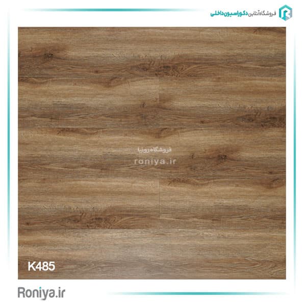 کفپوش 3 میل طرح چوب پرتردد کدK485