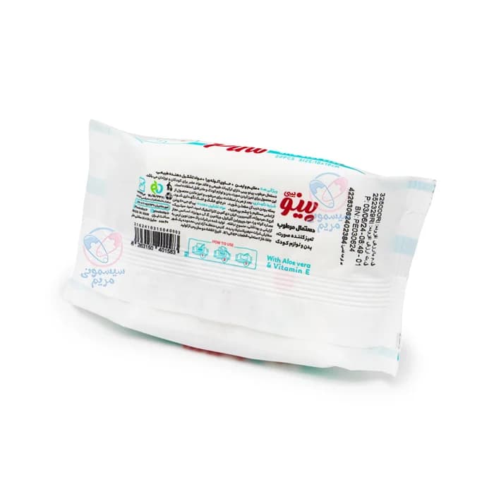 دستمال مرطوب پینو بیبی Pino baby — تصویر ۵