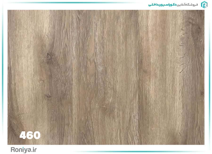 کفپوش پی وی سی بلوط زیتونی کد 460
