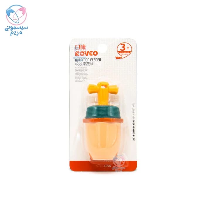 عصاره خوری چرخشی رووکو Rovco 7024 — تصویر ۳