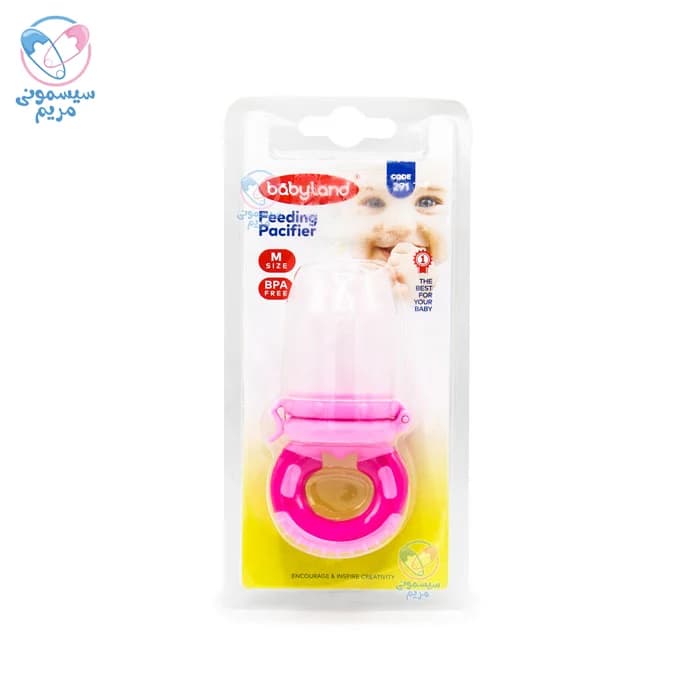 عصاره خوری بیبی لند Babyland — تصویر ۴