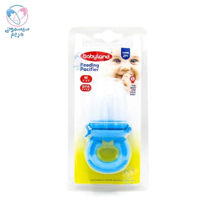 عصاره خوری بیبی لند Babyland — تصویر ۲