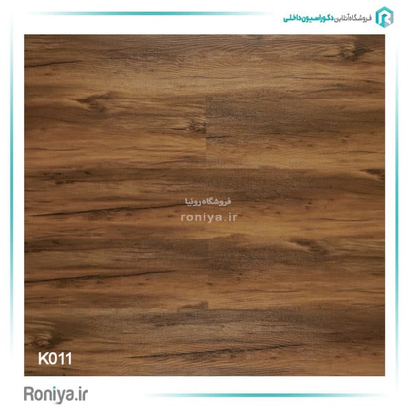 کفپوش طرح چوب PVC کد K011