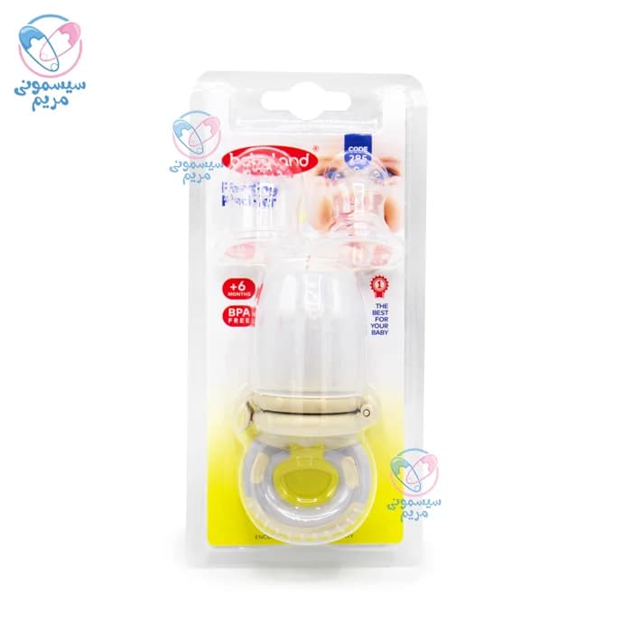 عصاره خوری 3 سایز بیبی لند Babyland — تصویر ۲