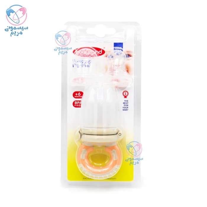عصاره خوری 3 سایز بیبی لند Babyland — تصویر ۳