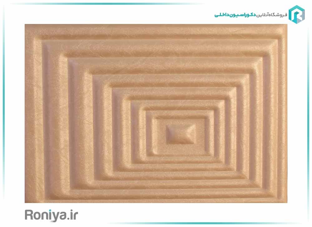 دیوارپوش چرمیTOKYO کد SW018 — تصویر ۵