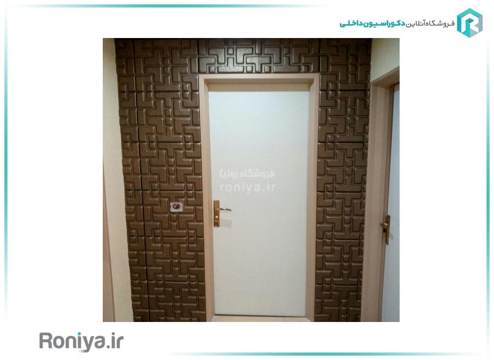 دیوارپوش چرمی CONSTANTINE کد SW06 — تصویر ۳