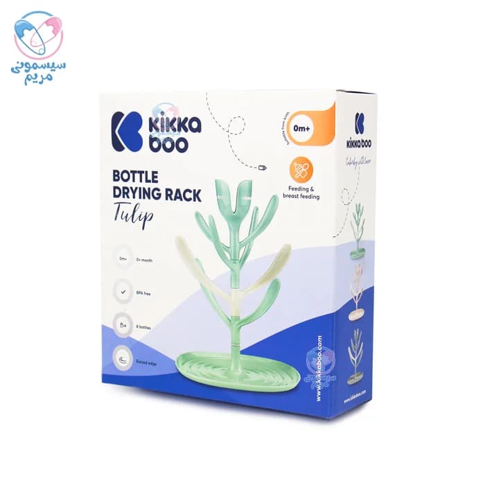 آبچکان کیکابو Kikkaboo Tulip — تصویر ۴